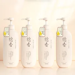 Dầu gội dầu xả Okanen hương cherry chống gàu kiểm soát dầu làm mềm tóc 650ml