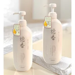 Dầu gội dầu xả Okanen hương cherry chống gàu kiểm soát dầu làm mềm tóc 650ml