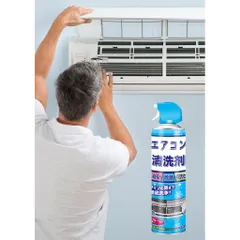 Chai Xịt Vệ Sinh Điều Hòa Ô Tô, Vệ Sinh Dàn Lạnh Ô Tô 520ml
