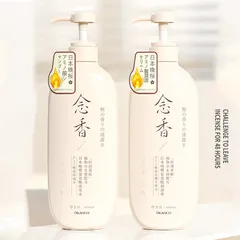Dầu gội dầu xả Okanen hương cherry chống gàu kiểm soát dầu làm mềm tóc 650ml