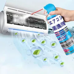 Chai Xịt Vệ Sinh Điều Hòa Ô Tô, Vệ Sinh Dàn Lạnh Ô Tô 520ml