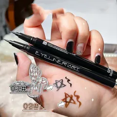Bút kẻ mắt nước siêu mảnh Hanru Delicate Smooth Eyeliner 0.5g