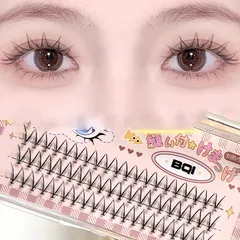 Lông mi trên BQI tự nhiên hình chữ V size 7mm (Hộp 60 chiếc)