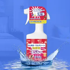 Nước tẩy keo băng dính, tem, nhãn, mác, decan, sticker Nhật Bản 450ml Làm Sạch Hiệu Quả Không Hỏng Bề Mặt