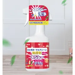 Nước tẩy keo băng dính, tem, nhãn, mác, decan, sticker Nhật Bản 450ml Làm Sạch Hiệu Quả Không Hỏng Bề Mặt