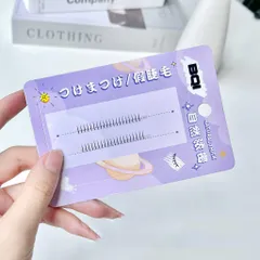 Mi giả tách sợi tự nhiên BQI Natural Thick