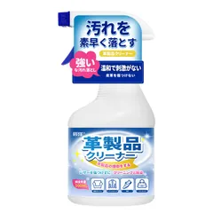 Tẩy làm sạch ghế sofa, ghế da, Vệ Sinh túi xách, giày dép da, Tẩy ghế da ô tô Nhật Bản 500ml