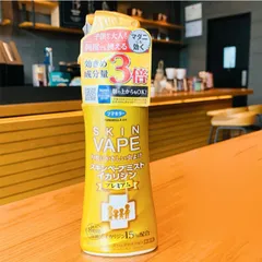 Xịt chống muỗi Skin Vap.e Fumakilla Nhật Bản cho cả gia đình