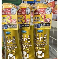 Xịt chống muỗi Skin Vap.e Fumakilla Nhật Bản cho cả gia đình