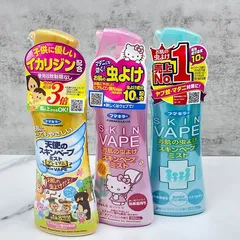 Xịt chống muỗi Skin Vap.e Fumakilla Nhật Bản cho cả gia đình