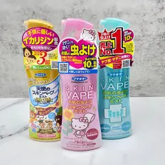 Xịt chống muỗi Skin Vap.e Fumakilla Nhật Bản cho cả gia đình