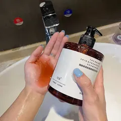 Sữa tắm hương nước hoa dưỡng trắng da, se khít lỗ chân lông Fragrance Shower Gel 500ml