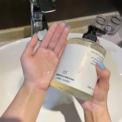 Sữa tắm hương nước hoa dưỡng trắng da, se khít lỗ chân lông Fragrance Shower Gel 500ml