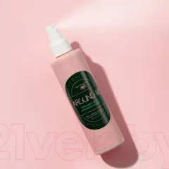 Xịt dưỡng tóc tạo kiểu hương nước hoa Argan Around Me Perfumed Argan Hair Water Essence 200ml