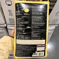 Khăn lau xe hơi và kính đa năng Kirkland Microfiber USA 1 túi x36 khăn