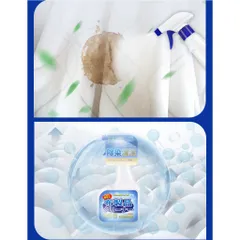 Bình xịt tẩy rửa ghế sofa vải Nhật Bản 500ml, và nội thất xe ô tô, rèm cửa, thảm sàn