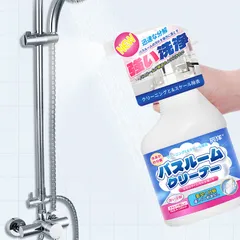 Nước tẩy rửa cặn phèn canxi vệ sinh nhà tắm Nhật Bản 500ml, tẩy ố vàng