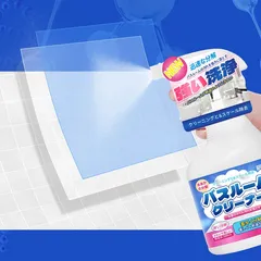 Nước tẩy rửa cặn phèn canxi vệ sinh nhà tắm Nhật Bản 500ml, tẩy ố vàng