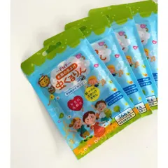 Xịt chống muỗi và côn trùng cho bé PMY 200ml