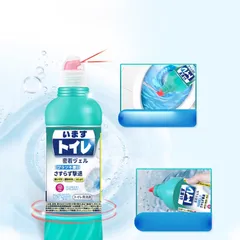 Nước tẩy rửa vệ sinh bồn cầu Toilet Rocket Đậm đặc 500g