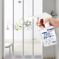 Nước tẩy lau kính siêu sạch, tẩy cặn kính siêu nhanh, sạch trong suốt Nhật Bản 330ml
