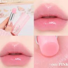 💄 Son dưỡng Dior Lip Glow #001 Pink dưỡng ẩm hồng tự nhiên, giao nhanh 2h