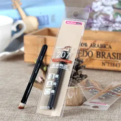Combo 2 Chổi chải và định hình lông mày Malian Makeup Tools 207