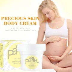 Kem dưỡng da bà bầu giảm nếp nhăn sau sinh Pastel 100g