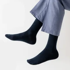 Combo 5 đôi tất nam cổ cao công sở mẫu trơn, chất liệu cotton cao cấp thoáng khí