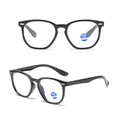 Gọng kính cận trẻ em đặc biệt nhựa siêu dèo dành cho bé 5-12 tuổi - MS35