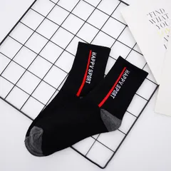 Combo 5 đôi Tất vớ nam cao cổ thể thao kháng khuẩn