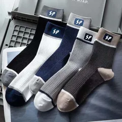 Combo 5 đôi tất nam SP Sành Điệu Chuẩn - Hot Trend