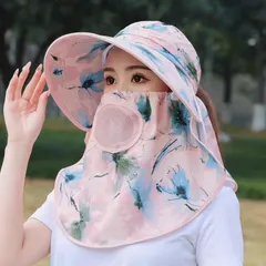Mũ Chống Nắng Kèm Khẩu Trang Phong Cách Hàn Quốc