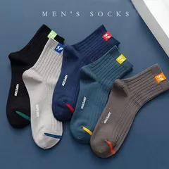 Combo 5 đôi tất nam cổ cao thể thao Hàn Quốc vớ nam cao cấp co giãn 4 chiều