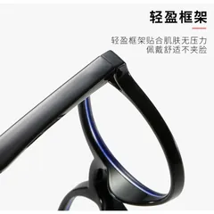 Gọng kính cận dẻo, siêu nhẹ cho bé từ 6-12 tuổi - MS74