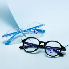 Gọng kính cận dẻo, siêu nhẹ cho bé từ 6-12 tuổi - MS74