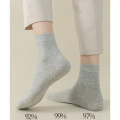 Combo tất/vớ nam cao cấp đen trơn cổ cao dùng đi giày tây công sở, cao 24-27cm chất cotton thoáng khí
