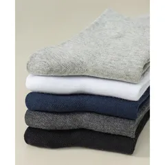 Combo tất/vớ nam cao cấp đen trơn cổ cao dùng đi giày tây công sở, cao 24-27cm chất cotton thoáng khí