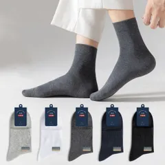 Combo tất/vớ nam cao cấp đen trơn cổ cao dùng đi giày tây công sở, cao 24-27cm chất cotton thoáng khí