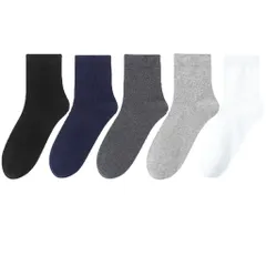 Combo tất/vớ nam cao cấp đen trơn cổ cao dùng đi giày tây công sở, cao 24-27cm chất cotton thoáng khí