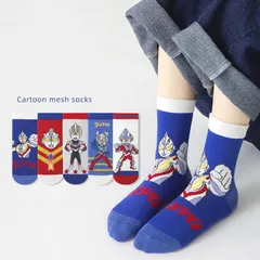 [Sịn dày ấm] Sét 5 đôi tất trẻ em cổ cao cotton Siêu nhân Điện Quang