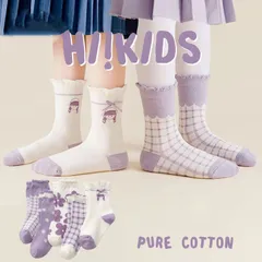 Set 5 đôi tất cao cổ trẻ em Cotton Korean Girls sợi bông mềm mại