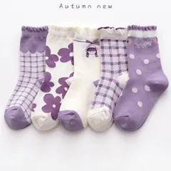 Set 5 đôi tất cao cổ trẻ em Cotton Korean Girls sợi bông mềm mại