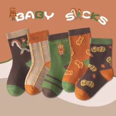 [Sịn dày ấm] Sét 5 đôi tất cao cổ cho bé sóc và củ lạc, vớ cao cổ dày dặn cute cho bé