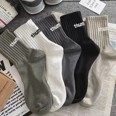 Sét 5 đôi Tất ,Vớ THUM cổ Trung cao cấp ,Chất liệu Cotton nano kháng khuẩn khử mùi chống hôi chân