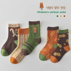 [Sịn dày ấm] Sét 5 đôi tất cao cổ cho bé sóc và củ lạc, vớ cao cổ dày dặn cute cho bé