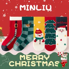 [Sịn dày ấm] Sét 5 đôi Tất/Vớ ông già Noel cho bé trai/gái