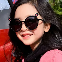 Kính râm trẻ em thời trang dễ thương tai gấu 4-14 tuổi - MS72