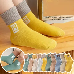 Sét 5 đôi tất trẻ em dạng lưới cho bé gái bé trai hàn quốc dày dặn giữ ấm chân mùa thu đông