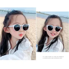 Kính mát chống tia UV phong cách Hàn Quốc đáng yêu cho bé - MS75